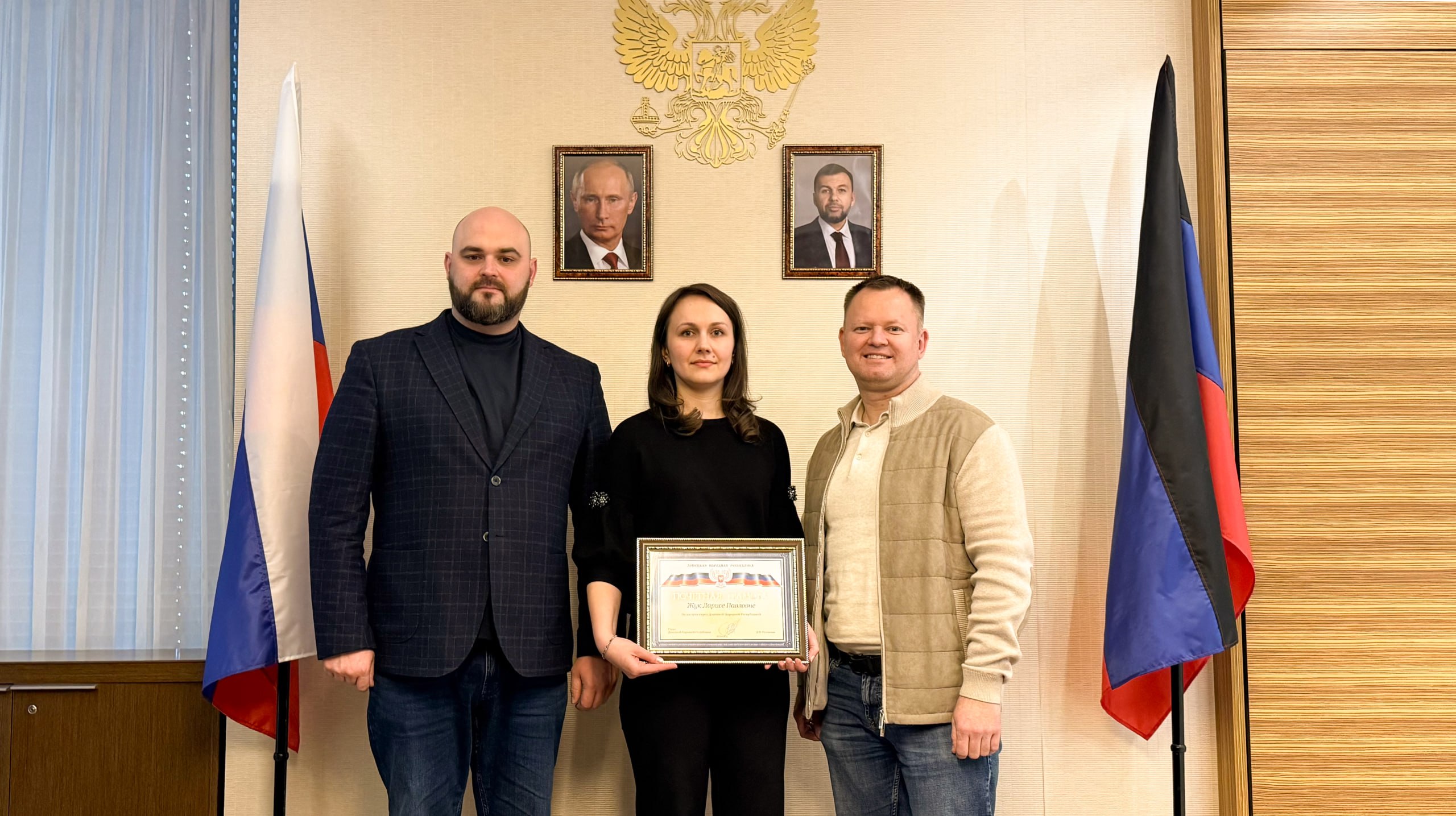 Начальник отдела обеспечения работы Коллегиального органа удостоена высокой награды