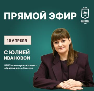 ��������� ����������!. � 15 ������ ���� ����� �������������� ����������� �.�. �������� � ���� ����������� ������� ������� ������ ����