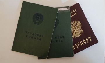 ������� ���� ������� 166 ������� �� ������ ��������� ���������������� �������� �� ���������� ��������, ���������� � ���������� ���� ��������� ��������� ���, �������� ������������ ��������, ����-������� ��� ������ ����������