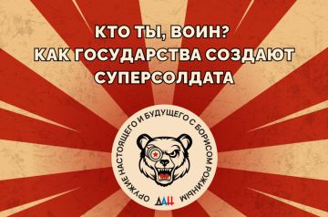 ��� ��, ����? ��� ����������� ������� ������������