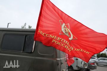 «Бессмертный полк» пройдет в этом году в смешанном формате