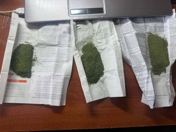 Стражи правопорядка изъяли наркотики у жителя Шахтерска