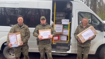 ������ ��������������, ���� �����, �������� ����� ������������� ����, ��� ���������� � ����� � �������� ���������� ��������