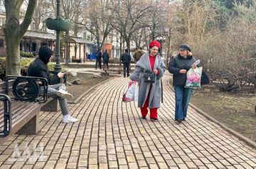 �������� ������� �����: ����������� ���� �������� ��� �� 2042 ����