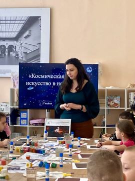 Дети из семей защитников попробовали себя в роли художников-космистов