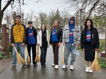 ������� � ����� �������, ��������� � � ����� �����