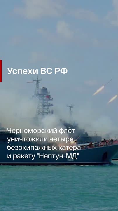 Главные новости за день:. Путин провел совещание по развитию искусственного интеллекта ВС РФ освободили Миропольское в Сумской области и Диброву в ДНР Трамп: США вновь атакуют Иран в случае провала переговоров Режим ЧС ввели...