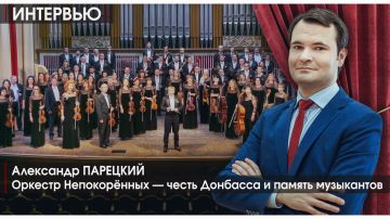 Денис Григорюк: Донецкая филармония была всегда со мной в самые сложные периоды жизни во время войны в Донбассе