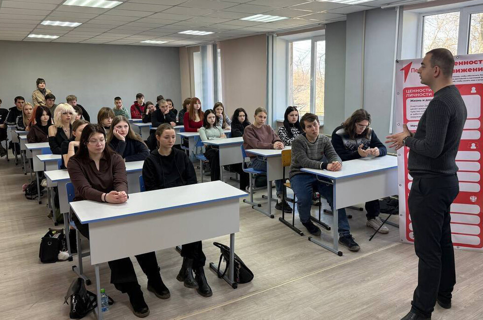 Кибербезопасность: молодежи ДНР рассказали, как не стать жертвой манипуляции