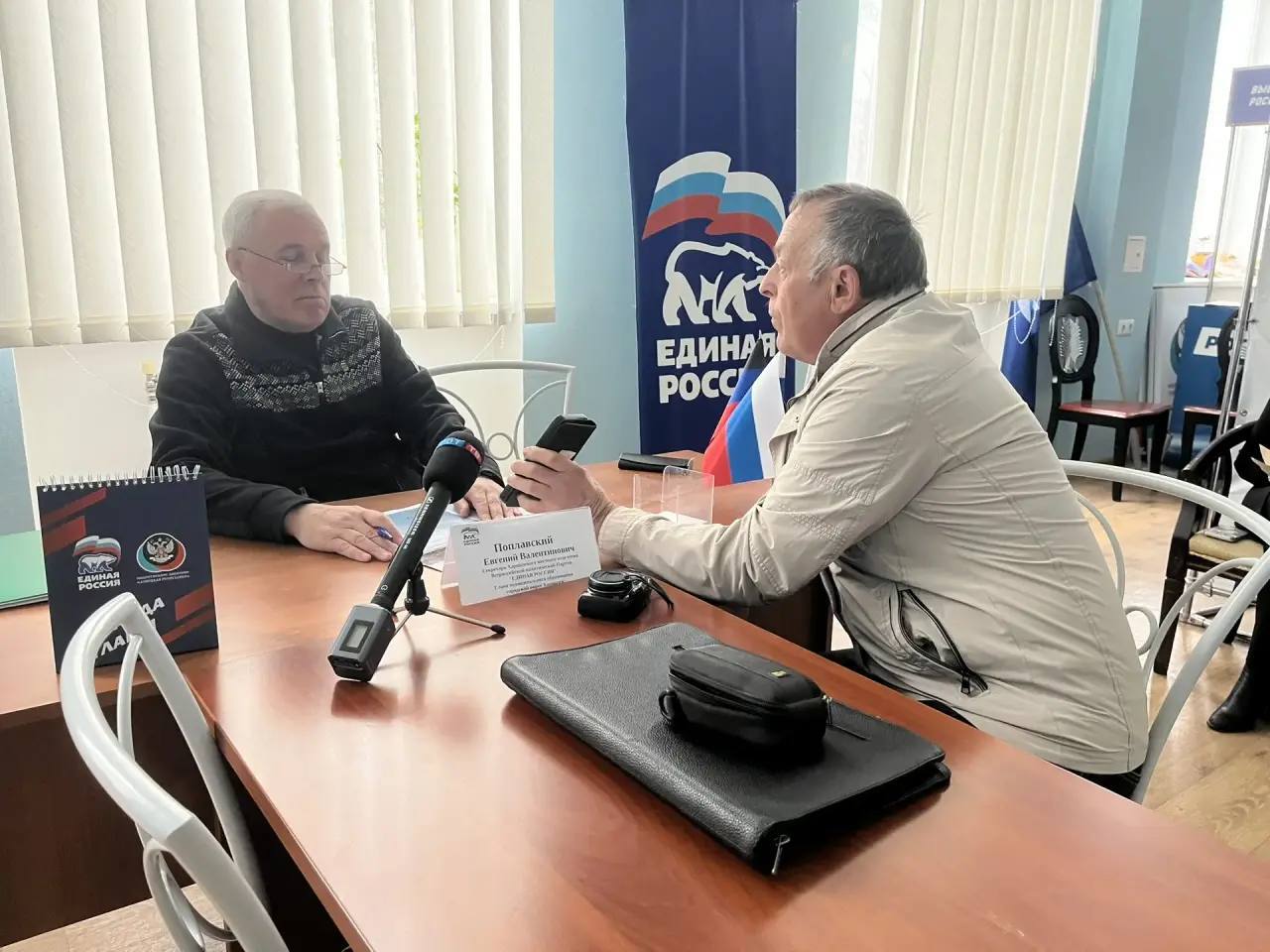 Евгений Поплавский: Провел прием граждан в общественной приемной Единой России