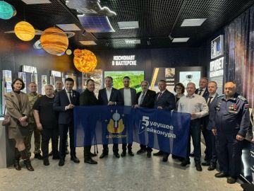 ����� ������������ ������� � ���������