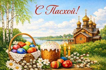 Сергей Юзвинкевич: Уважаемые жители Володарского муниципального округа!