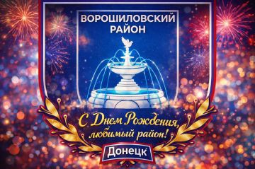 ������� ��������: � ���� �������� ������������� �����!