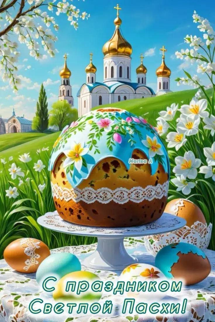 Александр Пеняев: Уважаемые жители Ясиноватского муниципального округа!