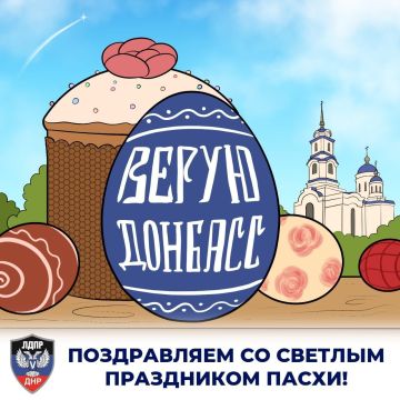 Андрей Крамар: Ну блин, как же классно!!!! Истинная благодать на сердце!!!!