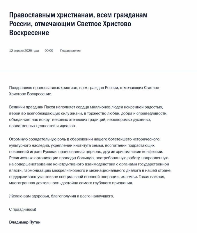 �������� ����� ��������� ������������ �������� � ���� ������� ������, ���������� �����