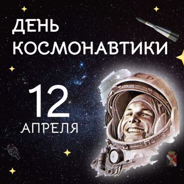 Игорь Мартынов: Уважаемые жители городского округа Енакиево!