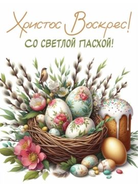 ��������� ��������: ������� ����������!. �� ���� ���� ���������� ��� �� ������� ��������� ������������ - ������ ���������! ���� ���� �� ���� � ��� �������� � ���� ����� ������� � ���������, ��������� ���� �������������...