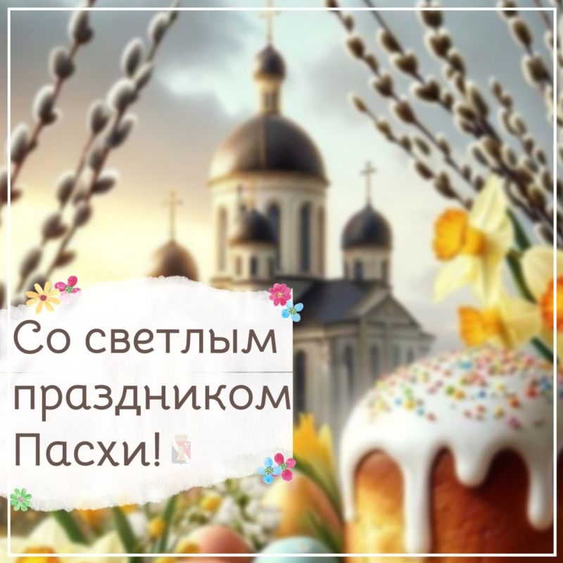 ����� ��������: ��������� ������ ���������� ������ ��������!