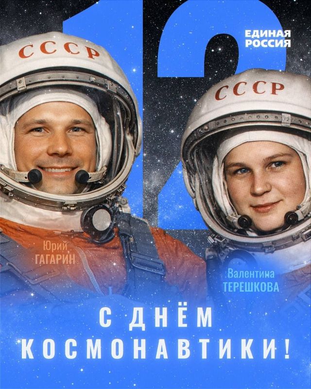 ���� ��������: 12 ������ � �������� ���� � ������� ������������, ���������� ��� ���� ������������