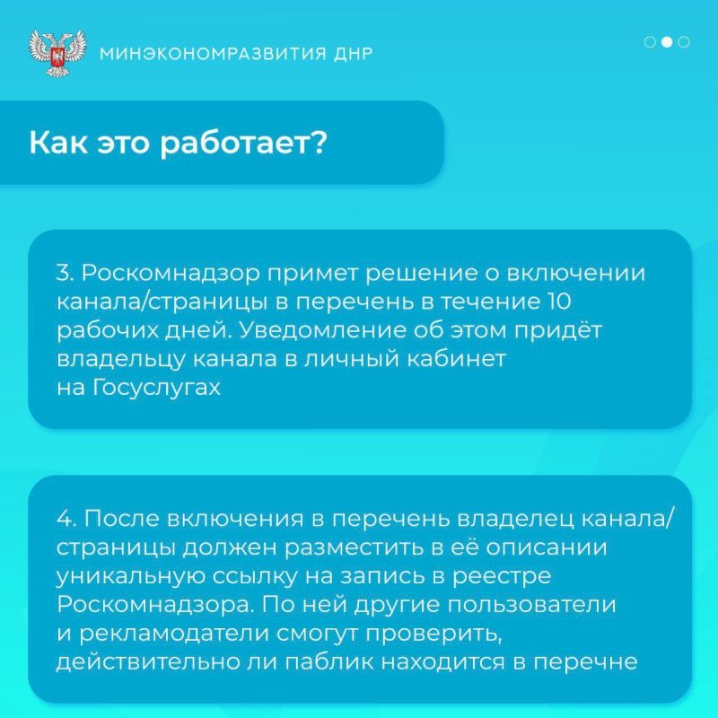 �� ������� �������� ������ �������� ����� ��� ����������� �������, ����� ����������� ������� ��������� 10 �����