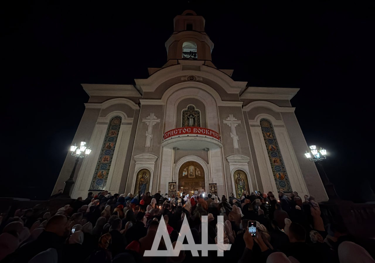 Пасхальная служба прошла в главном соборе Донбасса