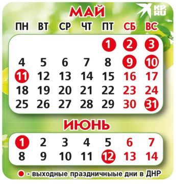 � ��� � ���� 2026 ���� � ��� ������ ���� ������� �������� ���