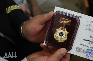 Бывшие работники угольной отрасли в мае получат прибавку к пенсии