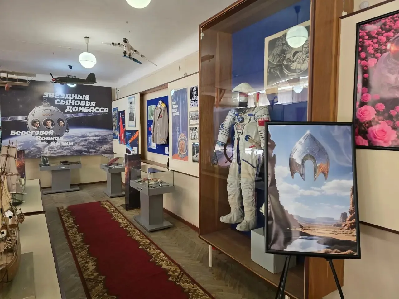 Запах Луны и ароматы металла космического корабля: В Донецке представили необычную историческую программу «Звездные сыновья Донбасса»