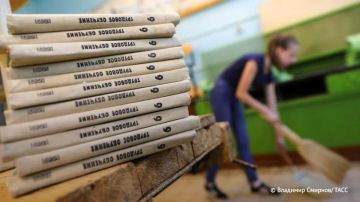 � �� ���������� ������� � ����� �����������-�������� ���� ��� ������������� ������������ � ������ ���������