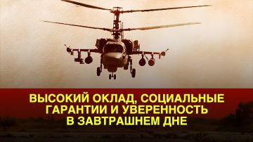 ����� ��������: #�������������������. ����������� �� �����