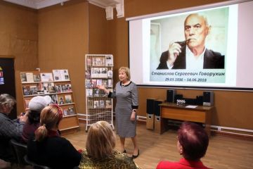 � �������� ���������� �������� 90-����� ���������� ����������