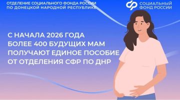 ������ ������� � ���� ��������� ���������� �������� �� ���� �� ���