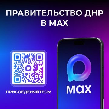 ������������� ��� � ������ � ���!