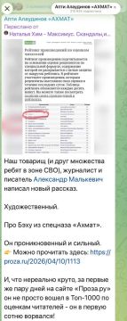 ��������� ���������: ����� ����� ������� �� ������ ������: ������� ��� ������� ����� ������� ��������� ��������� ������������ �������!