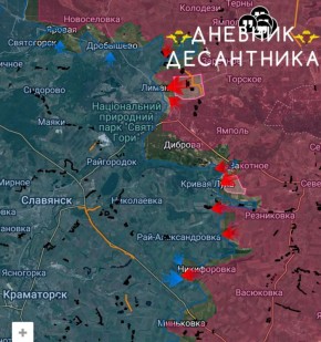 ���������� �� ���������� ����������� ����������� "������� ����������":