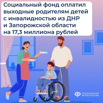 ��������� �������� � ��� � ����������� ������� �������� �������� ��������� ����� � ������������� �� 17,3 �������� ������