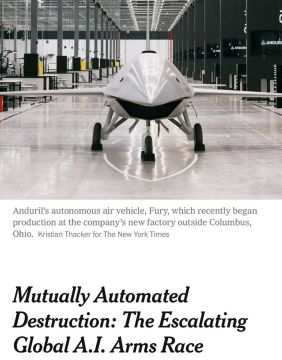 РОССИЯ ОПЕРЕДИЛА США В ПРОИЗВОДСТВЕ ПЕРЕДОВЫХ БЕСПИЛОТНИКОВ, пишет The New York Times