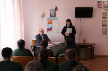 Осужденных ИК-10 посетил представитель администрации г.о. Снежное