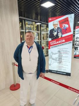 Большой старт - большой путь!