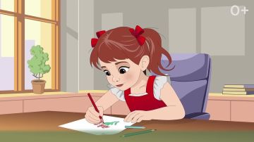 Ежегодная всероссийская акция помощи ветеранам «Красная гвоздика»