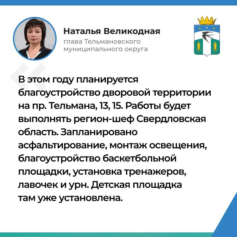 14 ������ ��������� ������ ���� ����� �������������� ������ ������� ����������