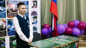 ����� ����� � � ������ � ����������� ���������� ������� ���������