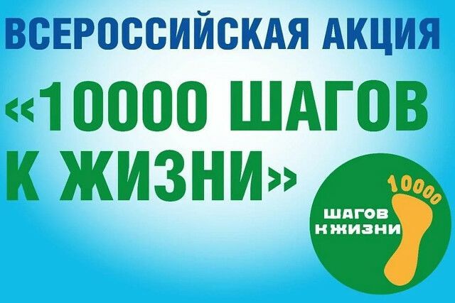 10 000 ����� � �����. ����������, �������� � ������ ������������ �������������� ������ �������������� � ������������� ����� �10 000 ����� � �����, ����������� ���������� ��� �������� � ���������� ������ �����������...