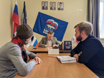 Сегодня Врип главы муниципального образования Старобешевский муниципальный округ Алексей Черкашин провел личный прием граждан в общественной приемной Партии "ЕДИНАЯ РОССИЯ" Старобешевского муниципального округа