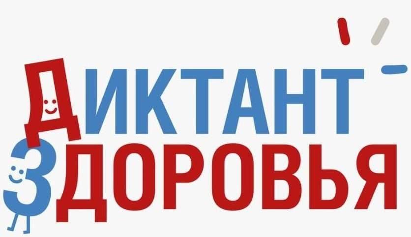 ���������� ������� ������� � ������������������������� ����� �������� ���������