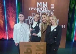 ������� ���� � ���������������-��������������� ��������� ��� � ��������, ��������� �� ������ ������� ��������, ��������� ��������� �� �������� �������� ����������