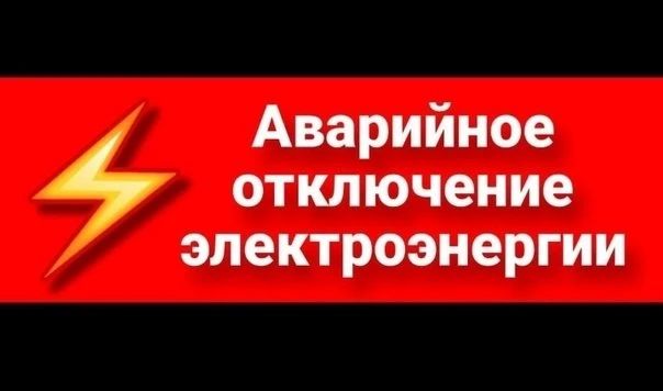 �� ��������� ���������� "������������" �� ����������� ������: ��������� ���������� � ��� ������ (��������)