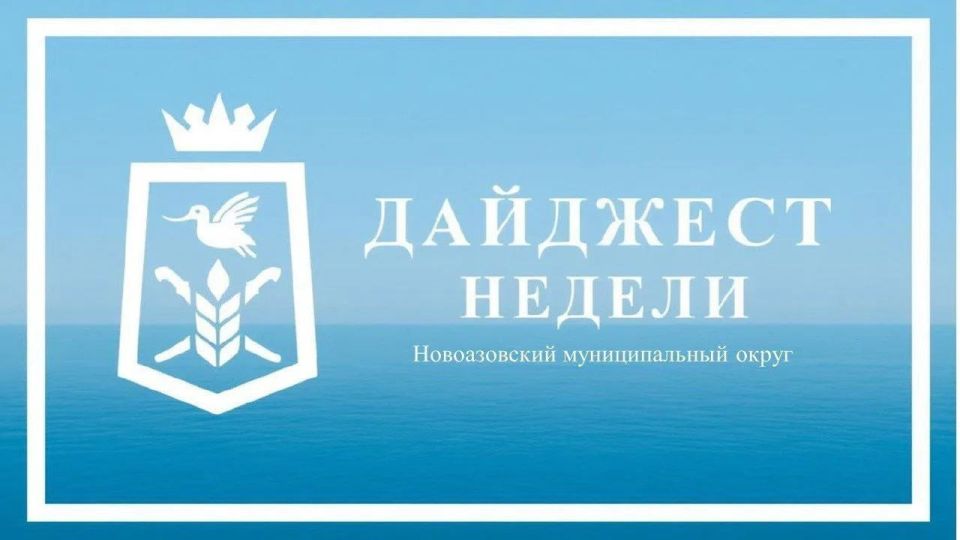 ������� �������: �������� �������� ������������� �������������� ������ �� ��������� ������ � 6 ������ �� 12 ������ 2026