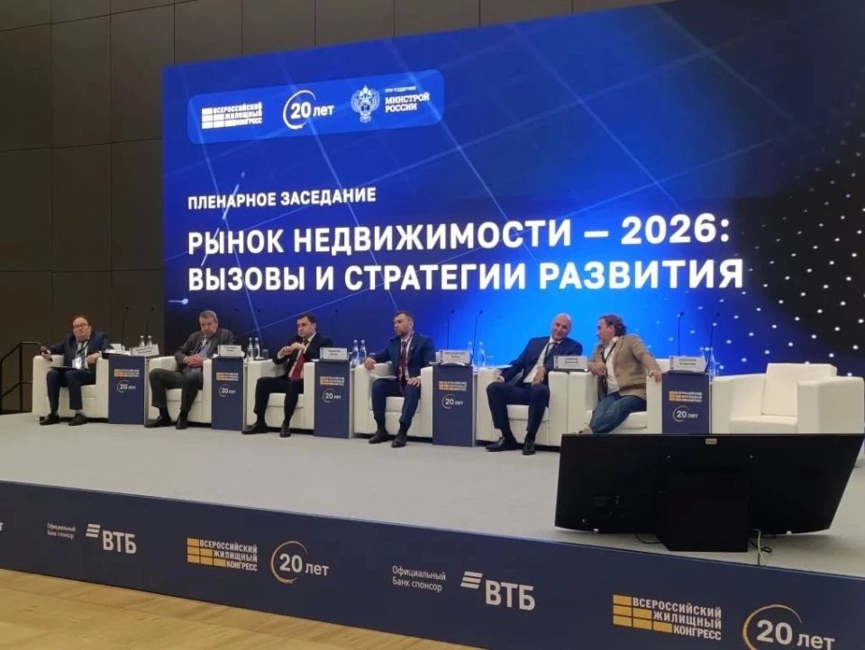 ������������� �������� �������� 2026